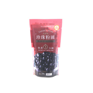 
                  
                    Tapiokapärlor L svart 250g  珍珠粉圆 黑色 大号 250g
                  
                