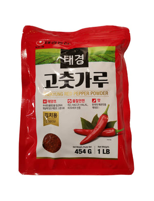 
                  
                    Chilipulver Gochugaru (till kimchi) 454g  泡菜 辣椒粉 454g
                  
                